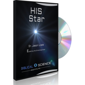 His Star DVD by Dr. Jason Lisle